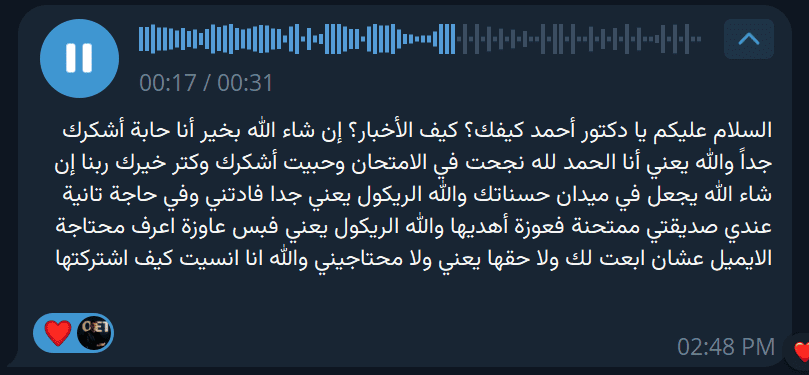 Pass OET exam - Dr Ahmed Elgendy student feedback #31